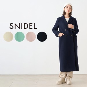 SALE60%OFF SNIDEL スナイデル ダブルロングコート swfc235034 レディース アウター 羽織り ロング丈 トレンド チェスター スタイリッシ