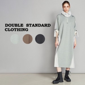 DOUBLE STANDARD CLOTHING ダブルスタンダードクロージング ESSENTIAL / タフタドッキングワンピース 2501172233 レディース ダブスタ ス