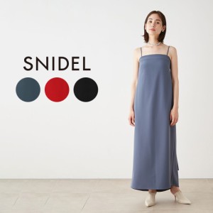 SALE50%OFF SNIDEL バックトレーンベアドレス swfo234143 ロング丈 シンプル ストレートシルエット ベアトップ ストラップ ドレスアップ 