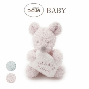 gelato pique baby ジェラートピケベビー BABY マウスラトル pbgg235649 ジェラピケ ガラガラ ぬいぐるみ  赤ちゃん 出産祝い