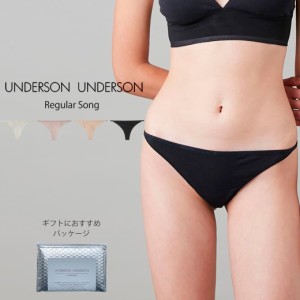 UNDERSON UNDERSON レギュラーソング uuwgg249141 レディース ウィメンズ 下着 インナー さらさら 和紙使用 フィット感 リラックス ナイ