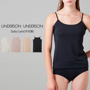 UNDERSON UNDERSON デイリーキャミ（汗対策） uuwct249147 レディース ドライキャミソール トップス インナー 下着 快適 吸水性