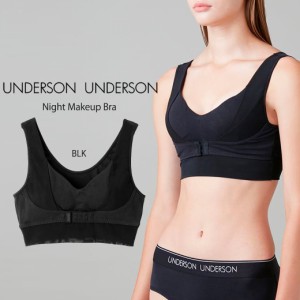 UNDERSON UNDERSON アンダーソンアンダーソン ナイトメイクブラ uuwgg249135 レディース 下着 ブラジャー ナイトブラ インナー シンプル 