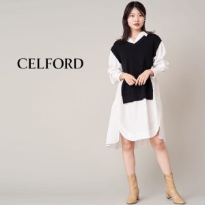 SALE30%OFF CELFORD ベストドッキングシャツワンピース cwno241111 レディース ひざ丈 ミニ丈 シンプル ドロップショルダー デート デイ