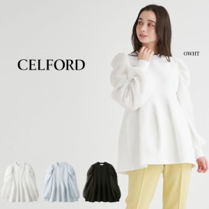 CELFORD 布帛コンビペプラムニットプル cwnt241078 レディース トップス チュニック丈 上品 シンプル 透け感 入学式 卒業式コーデ