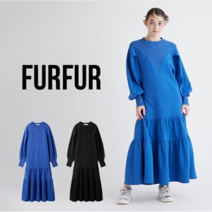 FURFUR  ガゼットデザインスウェットワンピース rwco241111 レディース ドレス ロング丈 カジュアル フェミニン パフスリーブ ラフ