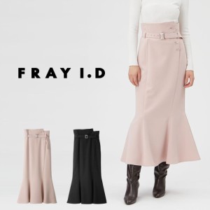 FRAY I.D アシメハイウエストマーメイドスカート fwfs241009 レディース ボトムス ハイウエスト 2WAY モード 華奢見え 2024春