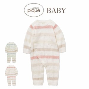 gelato pique baby ジェラートピケ ベビー BABY ベビモコ5ボーダーロンパース  pbno241405 ジェラピケ 赤ちゃん 部屋着 パジャマ ギフト 