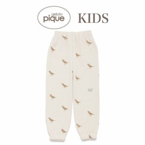 gelato pique kids ダイナソー柄ロングパンツ pkcp241441 ジェラピケ 子供服 ロングパンツ ボトムス 部屋着 パジャマ ルームウェア リン