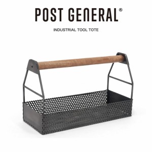 POST GENERAL INDUSTRIAL TOOL TOTE / インダストリアル ツールトート 982360015 小物収納 工具収納 観葉植物 インテリア 雑貨