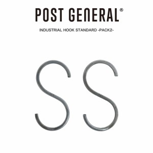 POST GENERAL INDUSTRIAL HOOK STANDARD -PACK2- / インダストリアル フックスタンダード 2個入り 982360016 S字フック