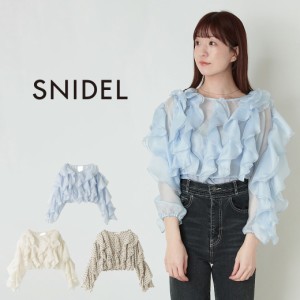 SNIDEL ボリュームフリルブラウス swfb241130 レディース トップス ショート丈 クロップド丈 シアー 華やか ドット デートコーデ