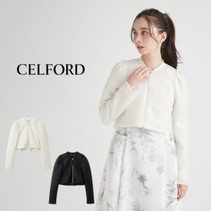 CELFORD バリエーションショートMA-1 cwfj241045 レディース アウター クロップド丈 大人カジュアル シンプル 羽織 春コーデ