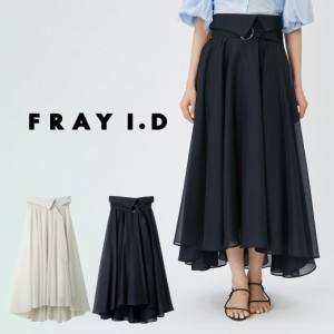 FRAY I.D オーガンジーサーキュラースカート fwfs241062 レディース ボトムス ロング丈 スタイルアップ 上品 ハイウエスト オケージョン 