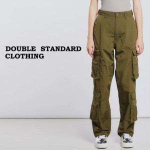 DOUBLE STANDARD CLOTHING ダブルスタンダードクロージング DSC / タフタワイドカーゴパンツ 0206360241 レディース ボトムス ダブスタ 