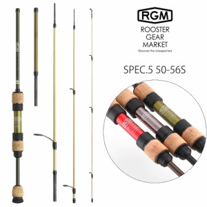 RGM(ルースター ギア マーケット) RGM SPEC.5 50-56S スピニングモデル モバイルロッド Lure (~7g) 渓流 エリアトラウト 管理釣り場 釣り