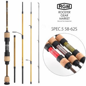 RGM(ルースター ギア マーケット) RGM SPEC.5 58-62S スピニングモデル モバイルロッド Lure (~9g) 渓流 エリアトラウト 管理釣り場 釣り