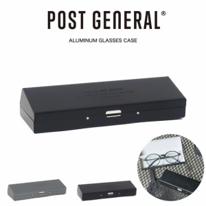 POST GENERAL ALUMINUM GLASSES CASE 982450029 小物収納 眼鏡ケース ペンケース キャンプ アウトドア インテリア