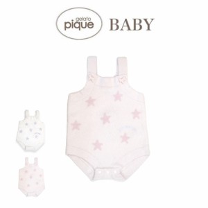 gelato pique baby ジェラートピケ ベビー BABY スタージャガードロンパース pbno241415 ジェラピケ 赤ちゃん ワンピース ホームパーティ