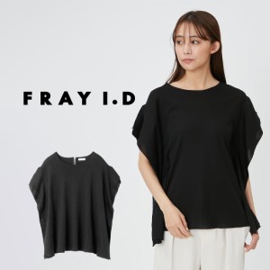 FRAY I.D スリットスリーブTシャツ fwct241234 レディース トップス 半袖 エアリー ドレープ シンプル 上品 オフィスカジュアル