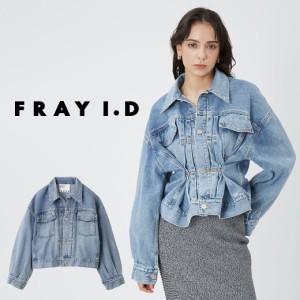 FRAY I.D 2wayタックデニムジャケット fwfj242001 レディース アウター オーバーサイズ ワイド ゆったり ケミカルウォッシュ