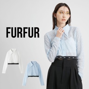 FURFUR ファーファー ウエストロゴレースシャツ rwct242009 レディース トップス クロップド丈 ショート丈 コンパクトサイズ