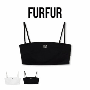 FURFUR ファーファー ロゴ刺繍バンドゥブラトップ rwct249004 レディース トップス インナー 下着 デイリー カジュアル シンプル