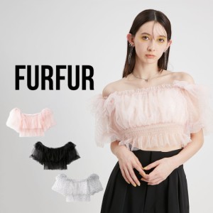 FURFUR ファーファー ドットチュールパフスリーブブラウス rwft242028 レディース トップス クロップド丈 ショート丈