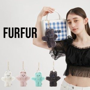 (予約) FURFUR キャットマスコットチャーム（BanBan) rwgg244502 (6月下旬以降入荷) レディース キーホルダー  猫 ぬいぐるみ 