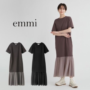 (予約)エミ アトリエ emmi atelier オーガニックコットンドッキングTシャツワンピース 13wco244005 (7月上旬以降入荷) レディース ドレス