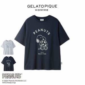 GELATO PIQUE HOMME ジェラートピケ オム PEANUTS ワンポイントTシャツ pmct242224 メンズ トップス 部屋着 接触冷感 ルームウェア パジ