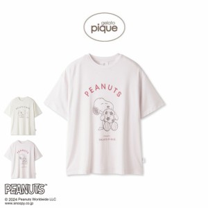 gelato pique PEANUTS ワンポイントTシャツ pwct242233 ジェラピケ ルームウェア パジャマ レディース 部屋着 トップス  スヌーピー 誕生
