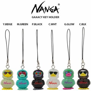 NANGA GAAACY KEY HOLDER / ガーシーキーホルダー コラボ アウトドア ギア アクセサリー キャンプ