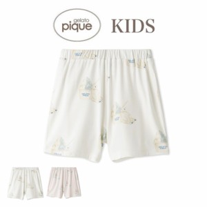 gelato pique kids キッズ COOL しろくま柄ショートパンツ pkcp242441 ジェラピケ 接触冷感 子供服 ボトムス パジャマ ルームウェア