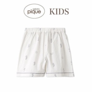 gelato pique kids タツノオトシゴ柄ショートパンツ pkfp242418 ジェラピケ 子供服 ボトムス 部屋着 パジャマ ルームウェア 