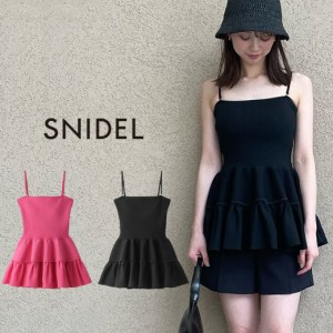 (予約) SNIDEL ティアードペプラムベアトップス swnt242156 (5月下旬以降入荷) レディース トップス カップイン 美シルエット