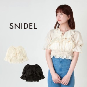 SNIDEL フリルボレロSETブラウス swfb242096 レディース トップス 上品 五分袖 カーディガン キャミソール フェミニン 女子会 デート