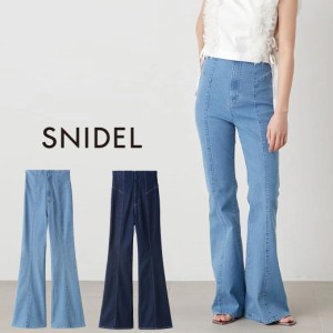 (予約) SNIDEL スナイデル ハイウエストストレッチデニム パンツ swfp244034 (7月上旬以降入荷) レディース ボトムス フレアデニム シン