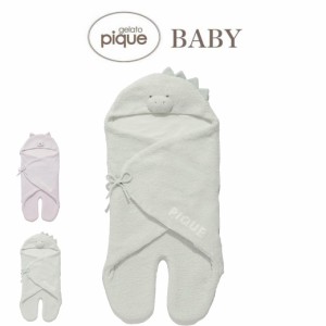 ジェラートピケ ベビー gelato pique baby パウダーアニマルおくるみ pbgg259020 ジェラピケ ブランケット 赤ちゃん ネコ ダイナソー お