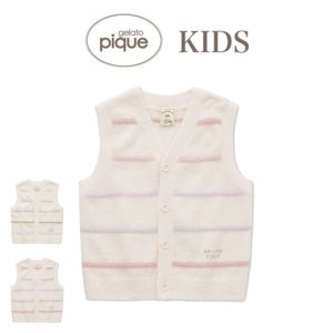 ジェラートピケ キッズ gelato pique kids スムーズィーカラフルボーダーベスト pknt251446 ルームウェア 部屋着 ジェラピケ 子供服 パジ