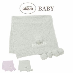 ジェラートピケ キッズ gelato pique KIDS パウダーアニマルブランケット pkgg259022 ジェラピケ ひざ掛け 膝掛け おくるみ 出産祝い 202