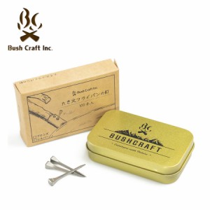 Bush Craft inc. たき火フライパンの釘 100本入 シルバー 4571574750111 ブッシュクラフト DIY 装飾用 DIY馬蹄釘 クギ 焚き火 ソロキャン