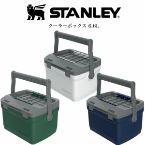 STANLEY スタンレー クーラーボックス 6.6L グリーン ネイビー 重量1.9kg 高耐久性 ソロキャンプ アウトドア BBQ ドライブ ピクニック