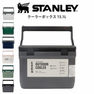 STANLEY スタンレー クーラーボックス 15.1L グリーン ネイビー 重量3kg 高耐久性 1泊2日 ソロキャンプ アウトドア BBQ ドライブ 運動会