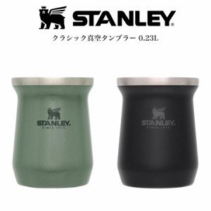 STANLEY スタンレー クラシック真空タンブラー 0.23L グリーン マットブラック 170g 真空マグ 高耐久性 ソロキャンプ アウトドア BBQ プ