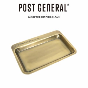 POST GENERAL(ポストジェネラル) GOOD VIBE TRAY RECT L グッドバイブトレーレクトLサイズ 小物置き マネートレー アンティーク風雑貨 キ