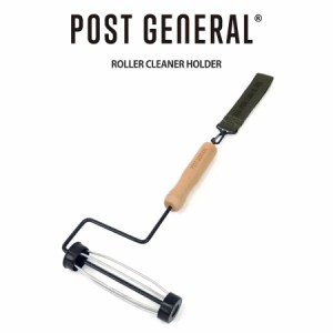 POST GENERAL(ポストジェネラル) ROLLER CLEANER HOLDER ローラークリーナーホルダー(クリーナー)  アンティーク雑貨 コロコロ キャンプ