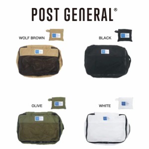 POST GENERAL(ポストジェネラル) PACKABLE PARACHUTE NYLON PACKING BAG L パラシュートナイロンパッキングバッグ トラベルバック収納 キ