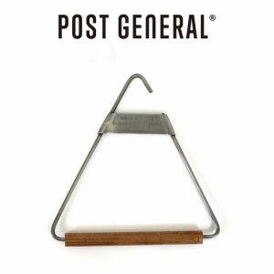 POST GENERAL(ポストジェネラル) INDUSTRIAL TOWEL & PAPER HANGER / インダストリアル タオル＆ペーパーハンガー コンパクト収納 キャン