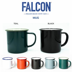 FALCON ファルコン ホーロー MUG マグ 琺瑯 マグカップ ティーカップ コーヒーカップ コップ オフィス キャンプ アウトドア ピクニ